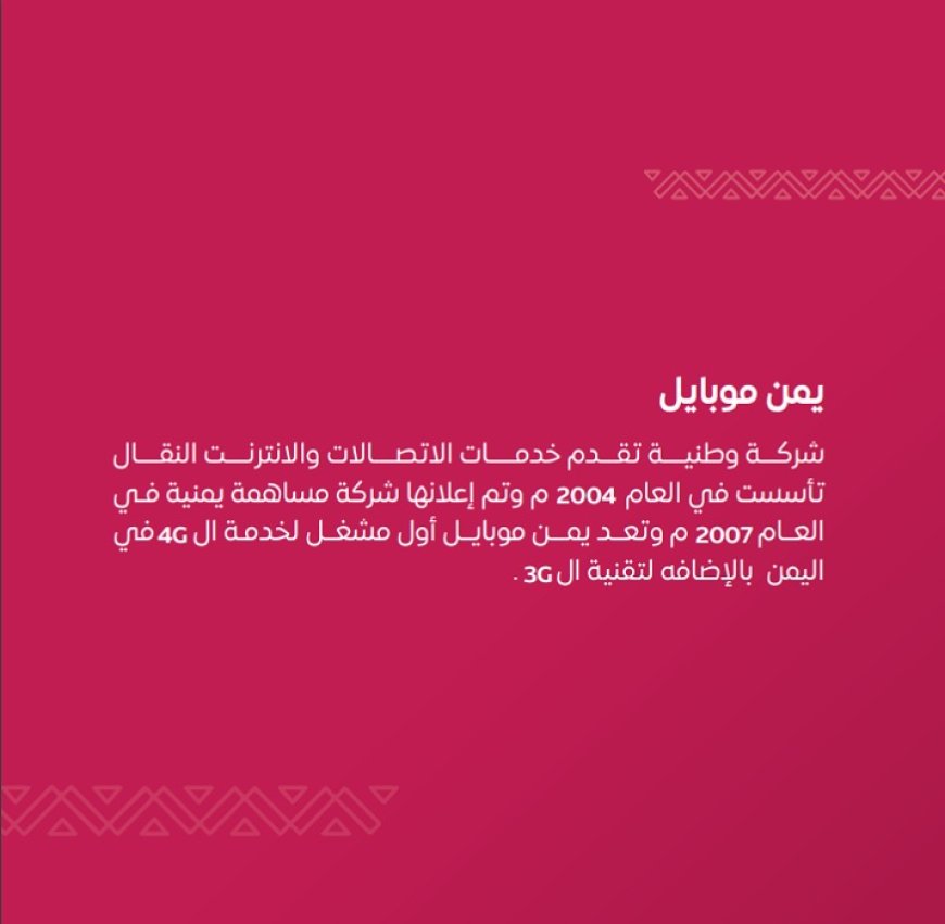 دليل مباريات مونديال كأس العالم 2022