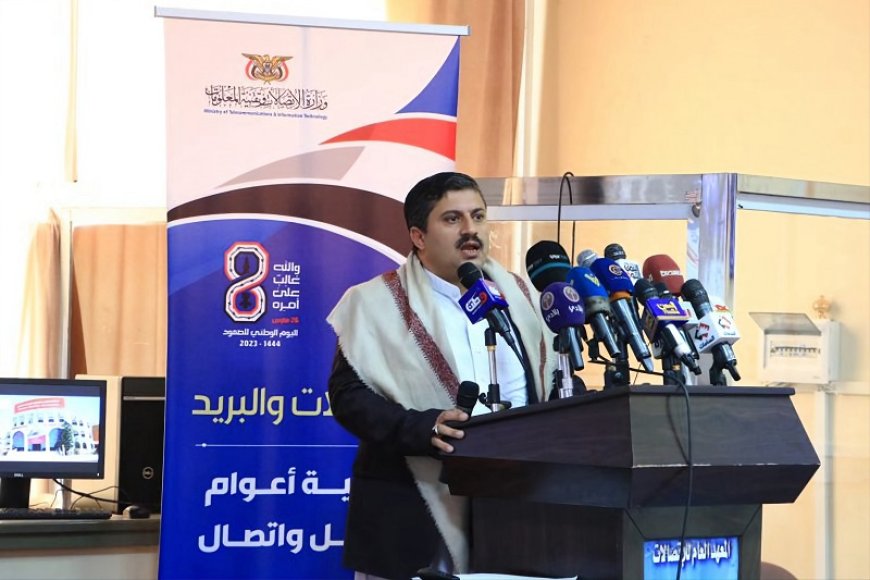 10مليار و925 مليون دولارخسائر قطاع وشركات الاتصالات والبريد في 8 أعوام