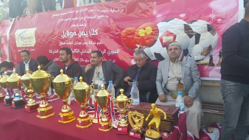 Marketing and sales team winner of yemen mobile league