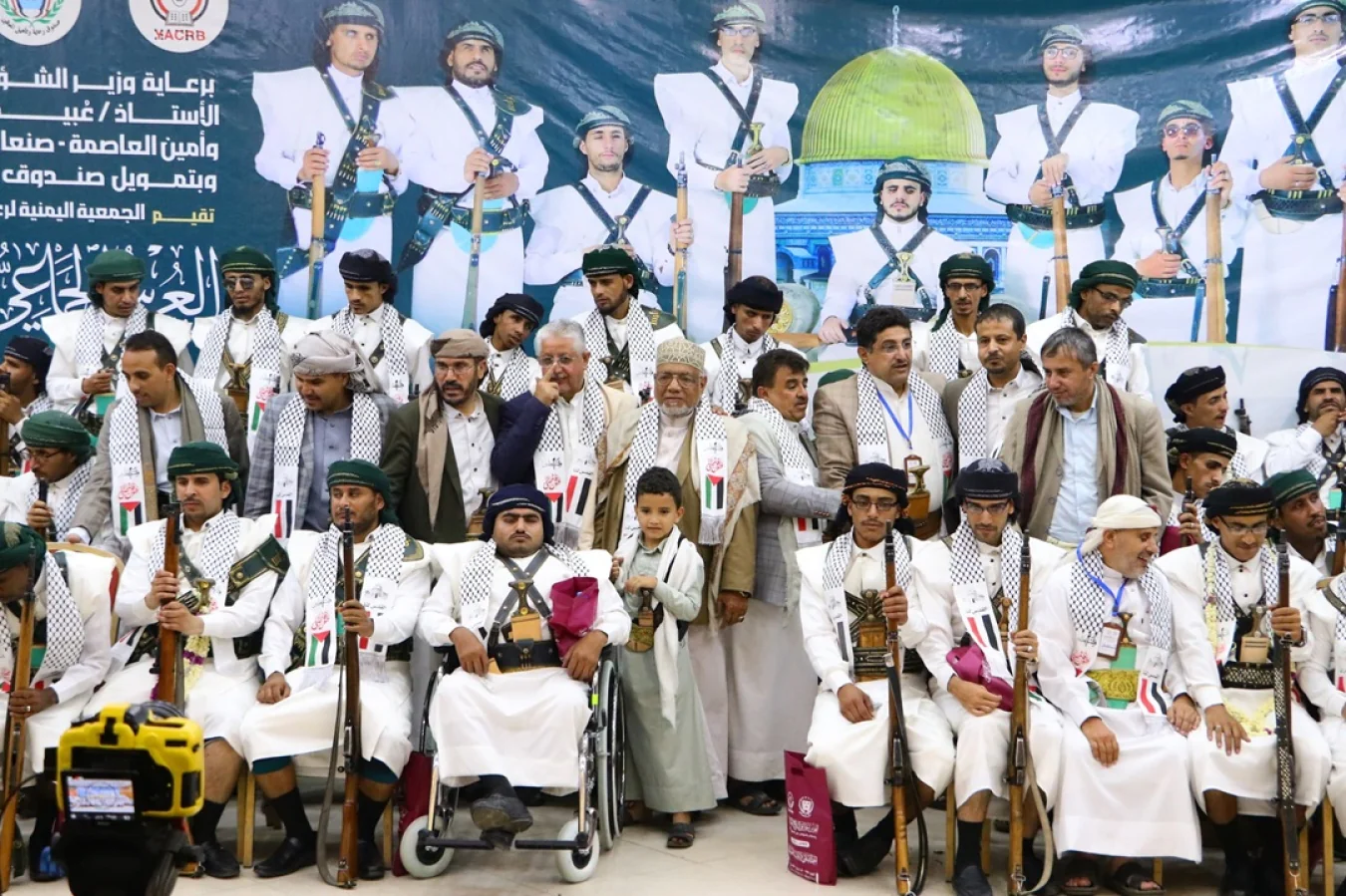 شركة يمن موبايل تدعم حفل العرس الجماعي السابع للمكفوفين