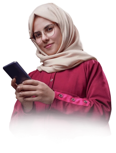 نحن وأنت