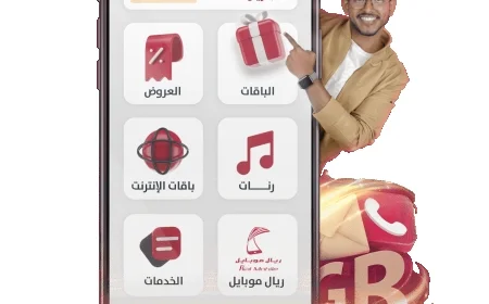 تطبيقات يمن موبايل