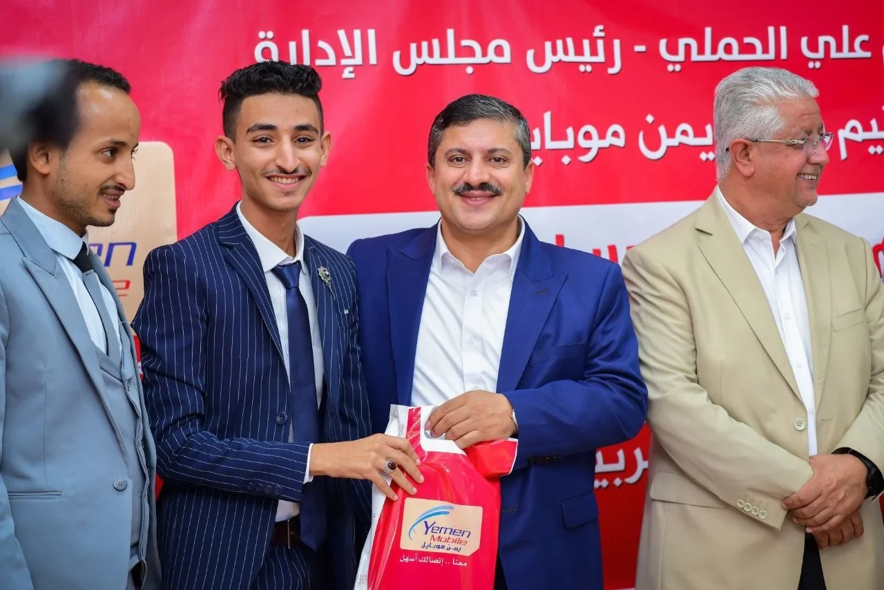 يمن موبايل تكرم عباقرة الحساب الذهني