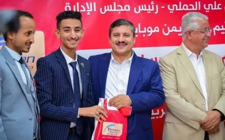 يمن موبايل تكرم عباقرة الحساب الذهني