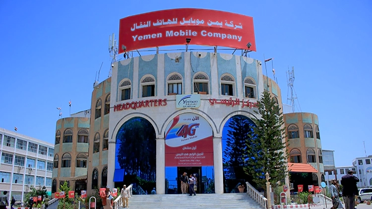 نبذة