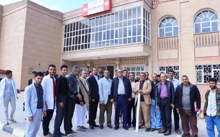 بدعم من يمن موبايل: تدشين منظومة ال...