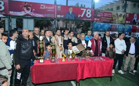 ختام بطولة دوري اتحاد الشركات بصنعا...