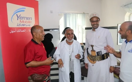 اختتام المخيم الطبي الخيري في الحدي...