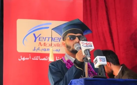 يمن موبايل تكرّم طلاب مركز النور لل...
