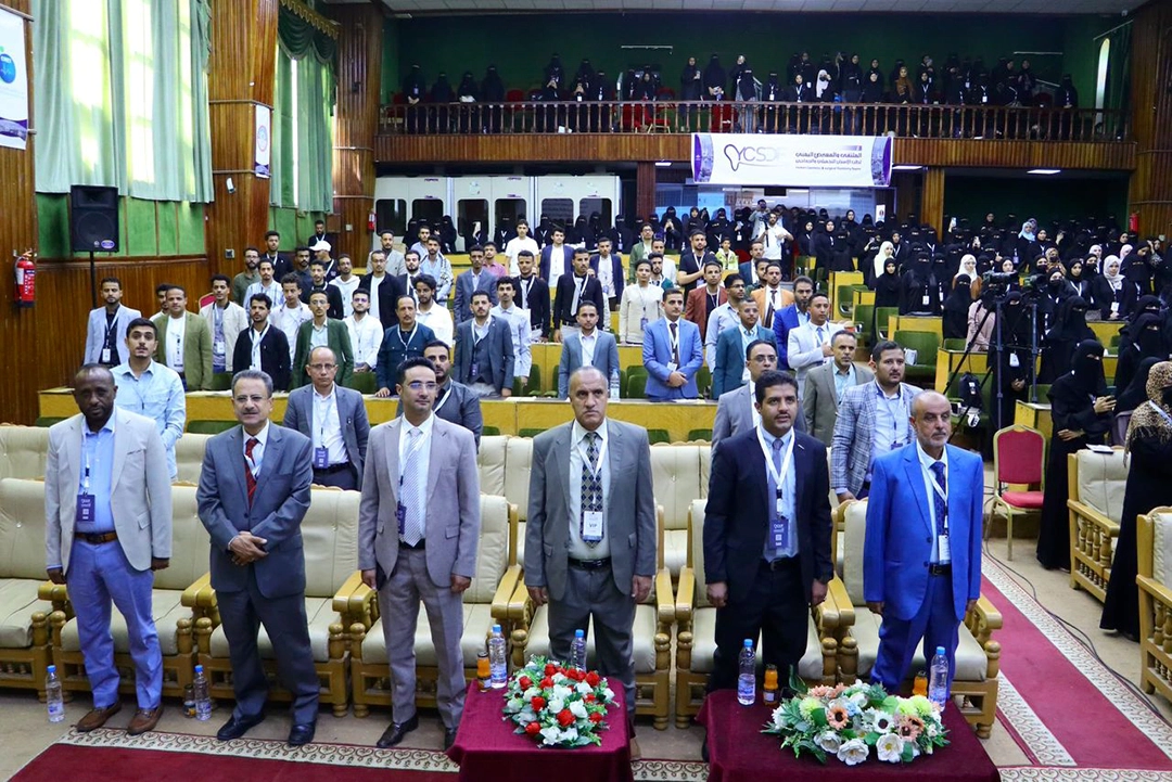 برعاية يمن موبايل: انطلاق أعمال الملتقى والمعرض اليمني لطب الأسنان التجميلي والجراحي – النسخة الثانية