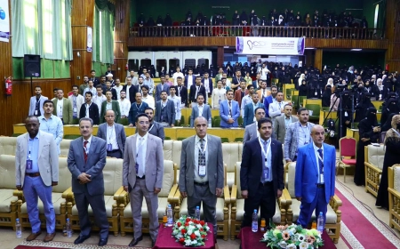 برعاية يمن موبايل: انطلاق أعمال الم...