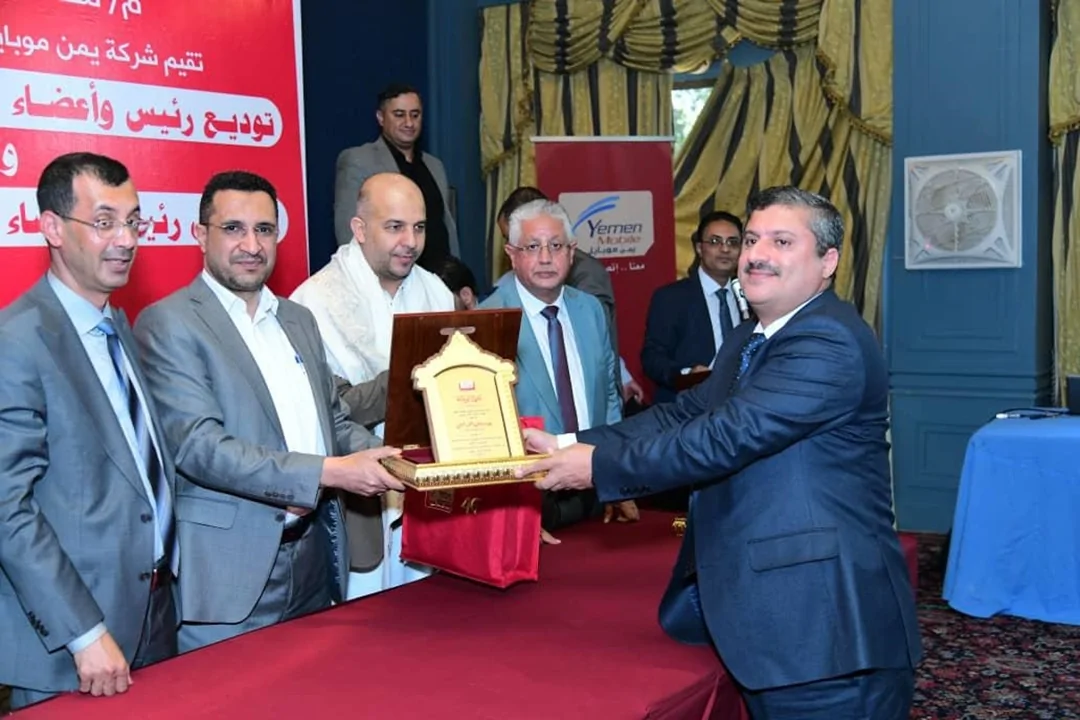 استقبال رئيس واعضاء مجلس الادارة