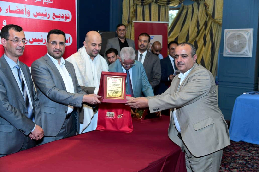 استقبال رئيس واعضاء مجلس الادارة