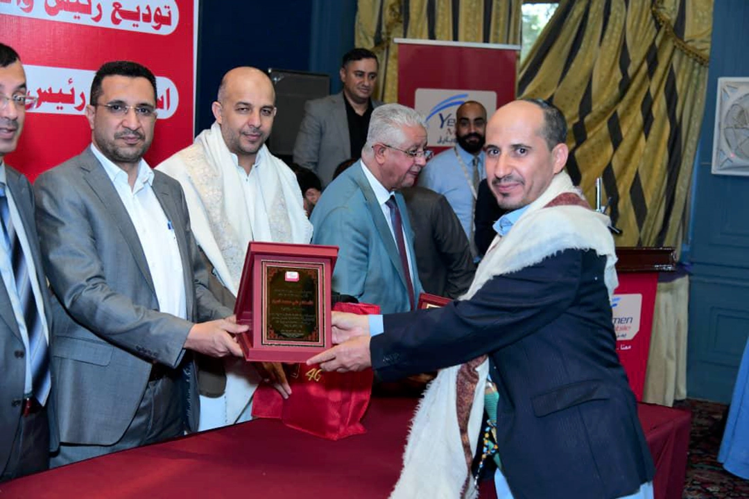 استقبال رئيس واعضاء مجلس الادارة