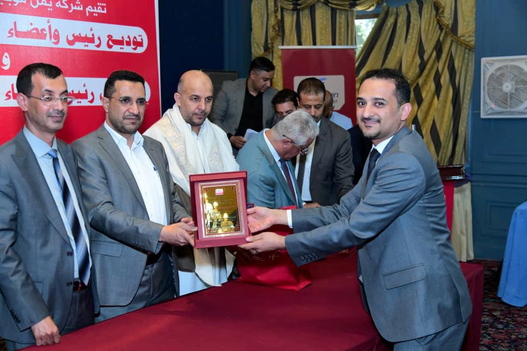 استقبال رئيس واعضاء مجلس الادارة