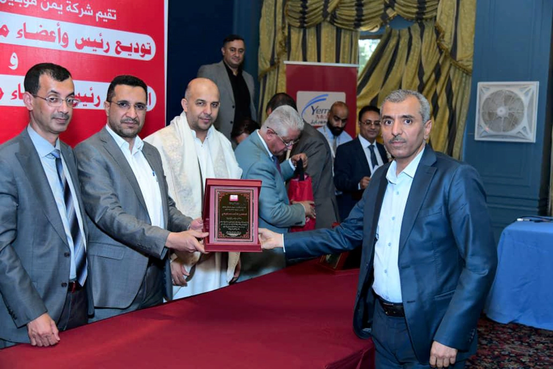 استقبال رئيس واعضاء مجلس الادارة