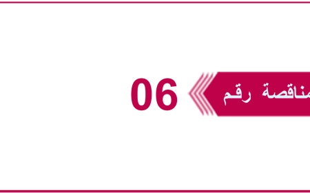 تعلن شركة يمن موبايل عن إنزال المنا...