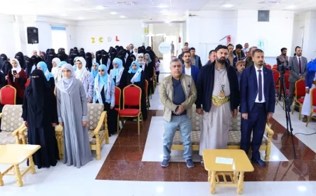 يمن موبايل تشارك في رعاية حفل تكريم...