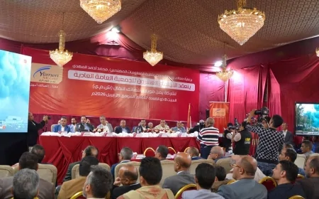 شركة يمن موبايل تعلن توزيع أعلى نسب...