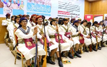 يمن موبايل تساهم في رعاية العرس الت...