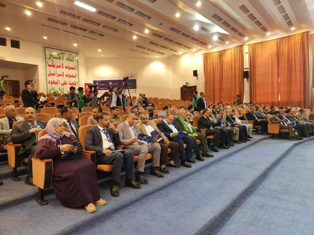 يمن موبايل تشارك في رعاية المؤتمر الدولي السادس للتقنيات الذكية الحديثة وتطبيقاتها 2026 م بجامعة ذمار