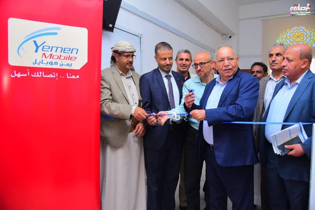 بدعم من يمن موبايل جامعة ذمار تدشن معمل الحاسوب بكلية العلوم الإدارية
