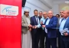 بدعم من يمن موبايل جامعة ذمار تدشن معمل الحاسوب بكلية العلوم الإدارية