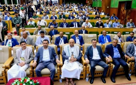 يمن موبايل تساهم في رعاية المؤتمر ا...